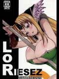 [GUY基地]L.O.R (聖剣伝説3)