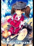 (C88) [魔法探偵社 (光姫満太郎)] 艦娘はH大好き6 (艦隊これくしょん -艦これ-)_3