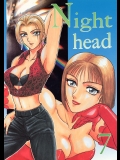 [サークル太平天国] Night Head 07 (鉄拳、ソウルキャリバー)