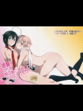 (C90) [SMUGGLER (カズヲダイスケ)] 提督!!ボクを男の娘に改造してどうするつもり! (艦隊これくしょん -艦これ-)