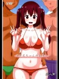 [AMP (野良黒ネロ)] 海老名ちゃんの夏休み (干物妹!うまるちゃん)_4_2