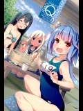 五月雨がテーブルにされて良いよ