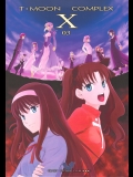 (C74)[Crazy Clover Club]T-MOON COMPLEX 03(Fate)