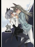 shy_2
