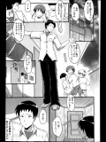 新しいフォルダ (3)