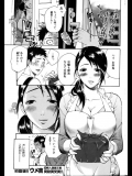 姉結び_2
