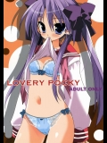 LOVERY POCKY(らき☆すた)_2