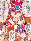 【乱交＆輪姦】二次画像CG詰め合わせ543