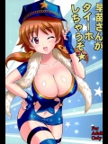 [KNIGHTS (騎士二千)] 早苗さんがタイーホしちゃうぞ☆ (アイドルマスター シンデレラガールズ)