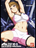 (C88) [あっかんBi～ (柳ひろひこ)] ★No.237 JC-3 (ガンダムビルドファイターズトライ)_6