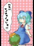 同人誌_2165