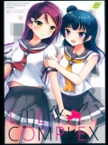 [IK.projectear] LILY COMPLEX (ラブライブ! サンシャイン!!)