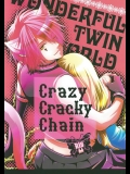 [tate-A-tate(エリヤ)] Crazy Cracky Chain (ハートの国のアリス ～Wonderful Wonder World～)