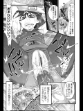 ロリ娘をハードな調教でじっくりドエロ肉便器に調教してゆく