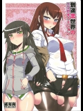 ex_171