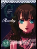 アイマス Recording