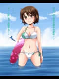 水着・DE・おしっこ