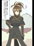 ビスダのエッチなおつゆがうんちの穴からとろとろ…