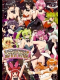 [URAN-FACTORY] RAVE-UP STAGE (beatmania IIDX)