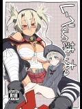 レーベくんの薄い本。
