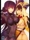 (C90) [ちろるら (黒田にちる)] BLACK EDITION 2 (Fate Grand Order)_2