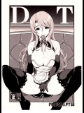 [Finecraft69 (6ro-)] Dream Time (DREAM C CLUB)