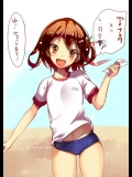 ロリCG1085