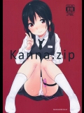[MeltdoWN COmet (雪雨こん)] kanna.zip