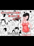 画像　アドレス　へ_42