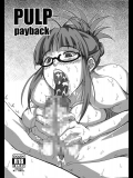 [prettydolls (あらきひろあき)] PULP payback (アイドルマスター)