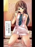 モバマスのエロ画像_3