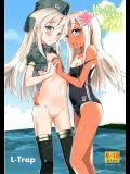 (C88) [ロリコントラップ (一本)] ゆーちゃんとろーちゃんと3Pする本 (艦隊これくしょん -艦これ-)