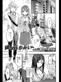 提供元ＵＲＬより、エロアニメ視聴サイトを作りました。_23
