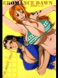 【ワンピース】ナミさんの身体にムラムラするウソップとそれに気づいてたナミさんがラブホでハメまくる！