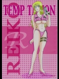 (C73) [淫天堂 (野獣)] TEMP TATION (こち亀)_3