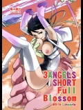 [横島んち。 (Ash横島)] 3ANGELS SHORT Full Blossom #01b Linearis_2