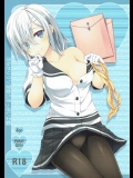 (サンクリ2016 Summer) [ヨーカイノス (てるうぃ)] おねだりクソ提督とおっぱい浜風 (艦隊これくしょん -艦これ-)_3