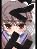 恋するハルヒは切なくて、キョンを想うとすぐHしちゃうののつづき_2