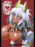 (C89) [FORTUNA (神代イヅタ)] Z.O.I.P (新妹魔王の契約者)_3