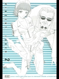 [鬼ノ漫画設計室] VINCENT LOVER 2 (キャサリン)