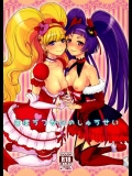 お互いのプレイを見ながら興奮し