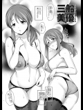 アイドルマスターは何故こんなにも剥ぎコラが多いのか全部剥ぐとエロ感じないから健康的