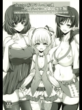 《C89》 [千夜茶房(α・アルフライラ,緒方マミ美)] ふたなりお姉さん×男の娘 コスプレイヤー AV撮影編 (アイドルマスターシンデレラガールズ,ダンガンロンパ)