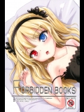 [福ぷく亭]FORBIDDEN BOOKS_2_2
