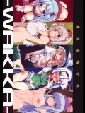 [成宮] 東方首輪合同 WAKKA （東方Project）_2