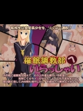 提供元サイトから、他のエロ漫画が観覧できます。_43