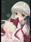 (同人誌) [藍色時間 (加賀あくる)] In majestic gray (Rewrite)