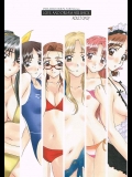[ポロリン軒] Love and dream are back (センチメンタルグラフティ)