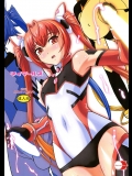 (C87)[BehindMoon(Q)]ツイテールズ(俺、ツインテールになります。)_3