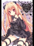 [LOOP THE LOOP!] Light in Darkness (ToLOVEる)_2